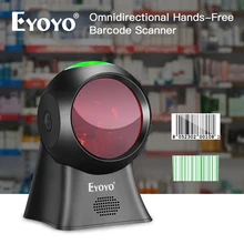 Eyoyo EY-7100 1D настольный сканер штрих-кодов всенаправленный USB проводной считыватель штрих-кодов Сканер платформы автоматическое сканирование