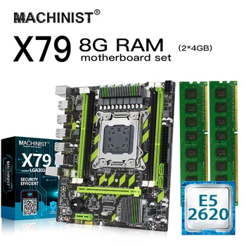 

X79 motherboard LGA 2011 set kit with Intel Xeon E5 2620 processor and 8G(2*4G) DDR3 ECC RAM memory M-ATX M.2 NVME SATA3.0