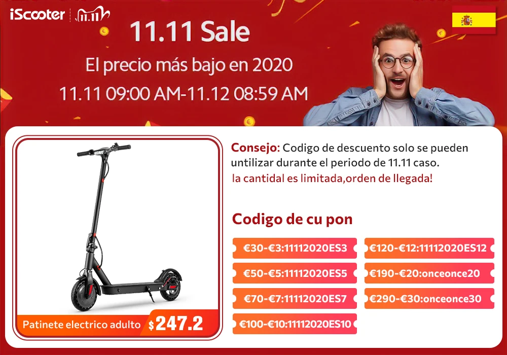 E9T详情页关联图