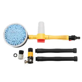 

Automatic Car Foam Brush Wash Professional Spray Foam Rotating Brush Portable Auto Clean Tools Wash Switch Water Flow