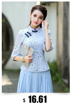 SHENG COCO Ladies White Blouse Cheongsam Shirts Plain Color Chinese Shirt Vintage Blouse Tops Classical Beautiful Blouse