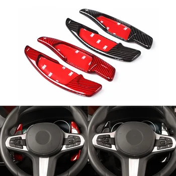 

Paddle Shift For BMW G20 G30 G31 G32 G12 G01 G02 G05 1 2 3 5 6 7 Series X3 X4 X5 F10 F30 F32 F33 Steering Wheel Paddles Shifter