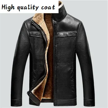 

and European American Style Men's Fur Coats, Large and Tall Business Fur Coats, Winter Coats, Warm Winter Coats, C171