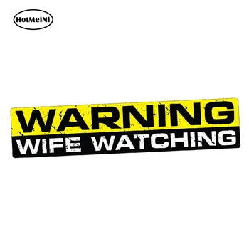 

HotMeiNi 15cm x 3cm Car Sticker WARNING WIFE Decal JDM Bumper Humor Bike Window Truck 4x4 FAST Car Styling Graphics