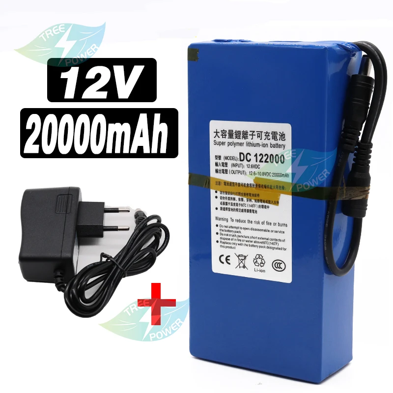 Мощность аккумуляторные батареи 12v 20ah 20000 мА/ч работающего на постоянном токе 12 В