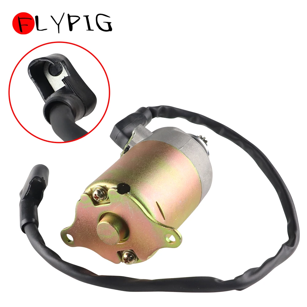 12В моторный стартовый двигатель для GY6 150cc 125cc 152/157QMJ /157QMI ATV Quad Скутер мопед Go Cart D30