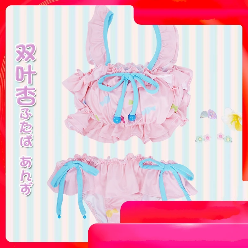 Игра Золушка девушки Futaba Anzu бикини для косплея костюм топ без пятки нижнее белье костюмы