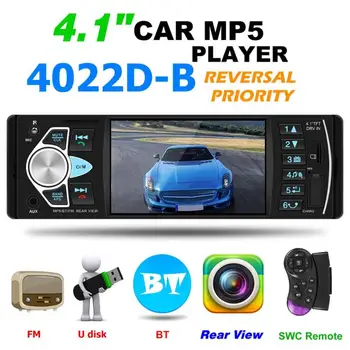 4022D bluetoothカーステレオMP5プレーヤーusb tfカードaux uディスクラジオ受信機車MP5マルチメディアプレーヤー