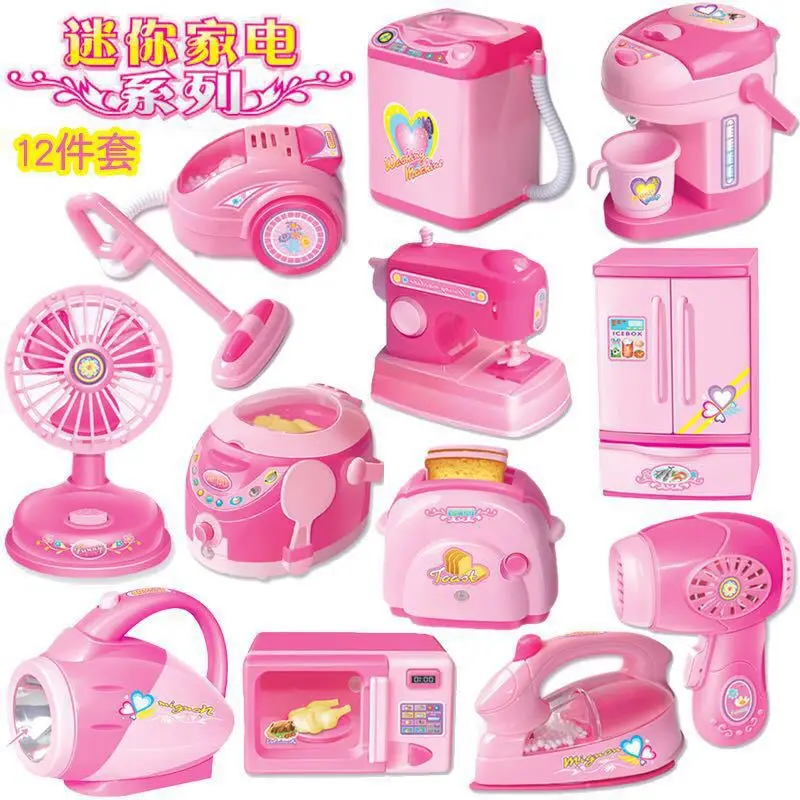  Hn272 Children Model Mini Small Appliances Set Multi-functional Electric Kitchen Toy 12 Pieces - 4000267369976