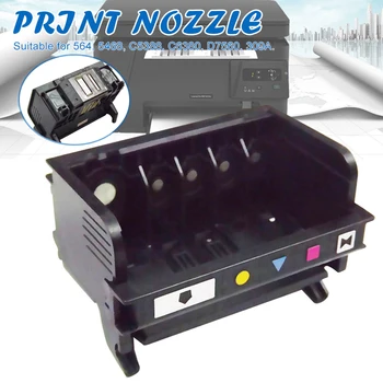 

New Hot 5-Slot Printhead Accessories Parts Durable for 564 5468 C5388 C6380 D7560 309A