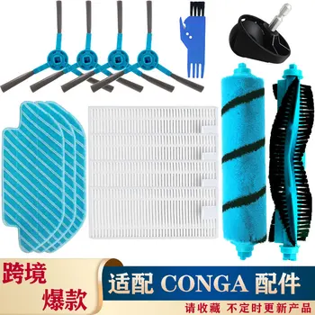 

for conga sweeping robot vacuum cleaner accessories 4090 5090 side brush side brush filter screen main brush dishcloth