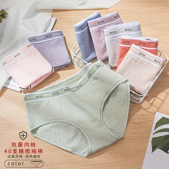 

3PCS Cotton Panties Female Underpants Sexy Panties for Women Briefs Underwear Plus Size Pantys Lingerie
