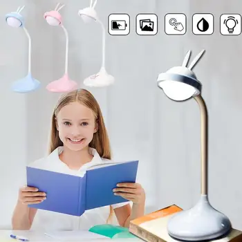 

ABS Desktop Lamps Reading Light Table Lamp Rechargeable Lighting Studying 5V Nightlight Dimmable Lovely Bedroom Gift