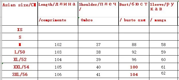 Длинное пальто и брюки с колокольчиками, деловой женский элегантный брючный костюм, формальный костюм из двух частей, брюки для женщин, полосатые брючные костюмы