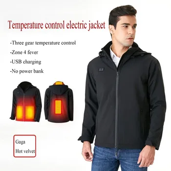 

2020 New Winter USB Heated Jacket Men Outdoor Warm Clothing Heated For Riding Skiing Fishing Charging Via Electric Heated Coat