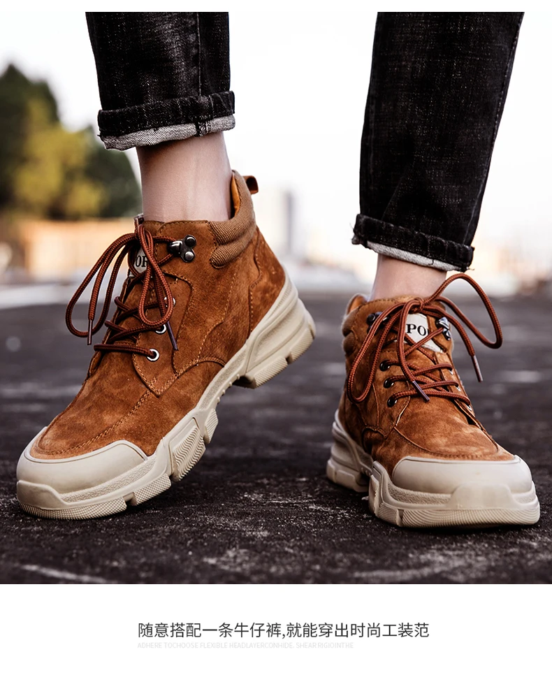 Botas de segurança e trabalho