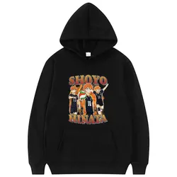 Sudadera con capucha para hombre y mujer, suéter con estampado de dibujos animados de Anime Haikyuu, Shoyo Hinata Premium, ropa de calle informal a la moda