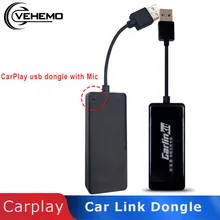 Универсальная автомобильная короткая тяга ключ навигационный плеер Android Авто поддерживает USB Carlinkit черный gps iPhone Link ключ для Apple CarPlay