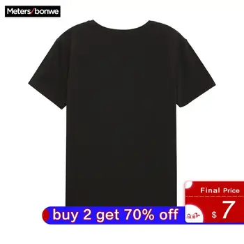 

Metersbonwe Men's Basic Tees Summer Soft Home WearT shirts Men Short Sleeve cotton Flexible T-shirt 264538