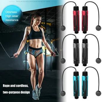 

Dual-use Wireless Jump Rope Loaded Steel Wire Bearing Skipping Rope Fitness Training Student Exam Special With Non-slip Handle