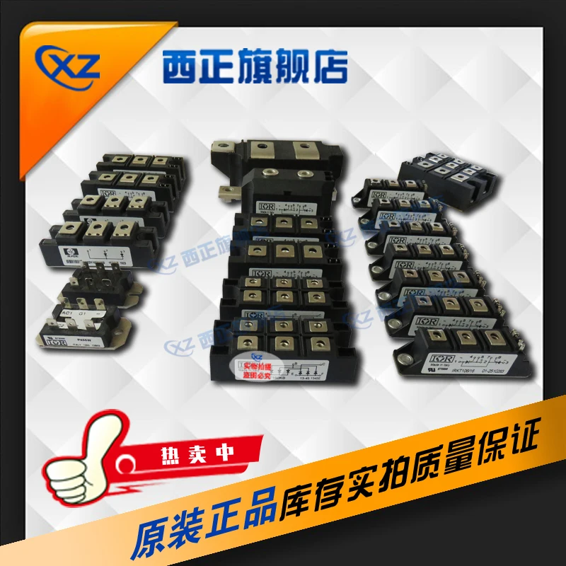 

PM75RL1A060
