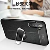 Phone Bags & Cases