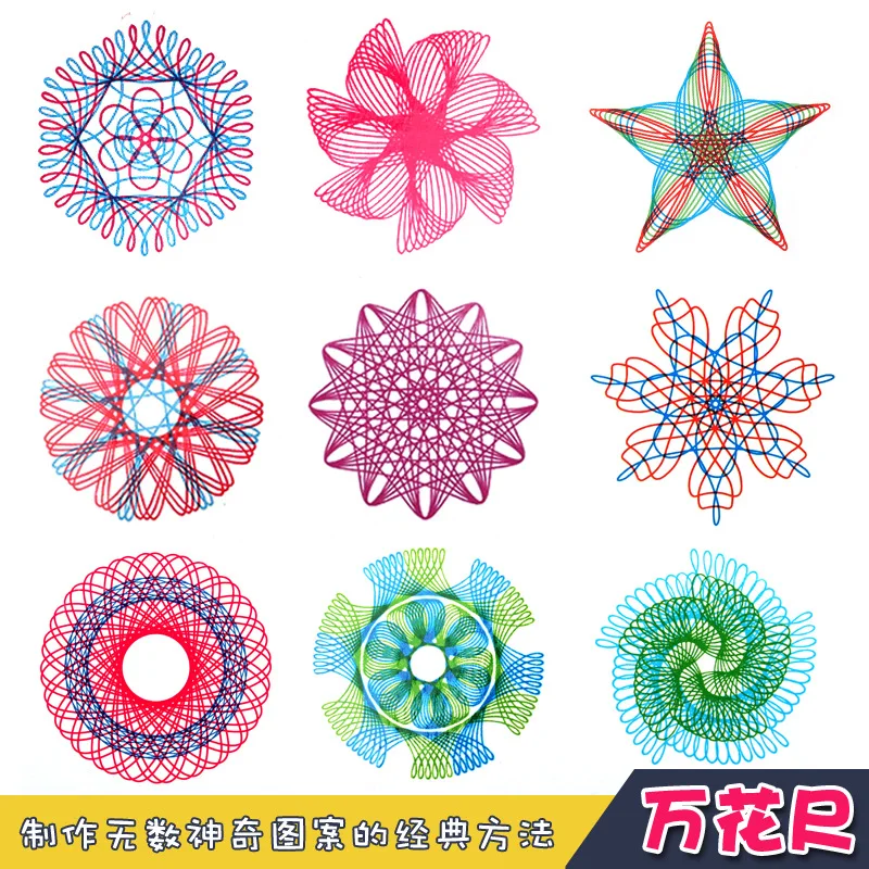 22 шт., Spirograph игрушки для рисования, набор, Переплетенные шестерни и колеса, аксессуары для рисования, креативная развивающая игрушка для детей, игрушка в подарок