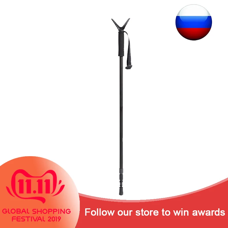 Black Color 85-175CM adjustable Shooting Tactical Monopod Wildlife Surveillance Hunting Rifle Monop