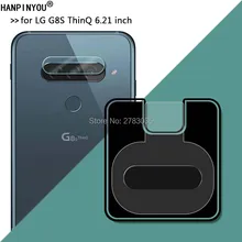 Para lg g8s thinq 6.21