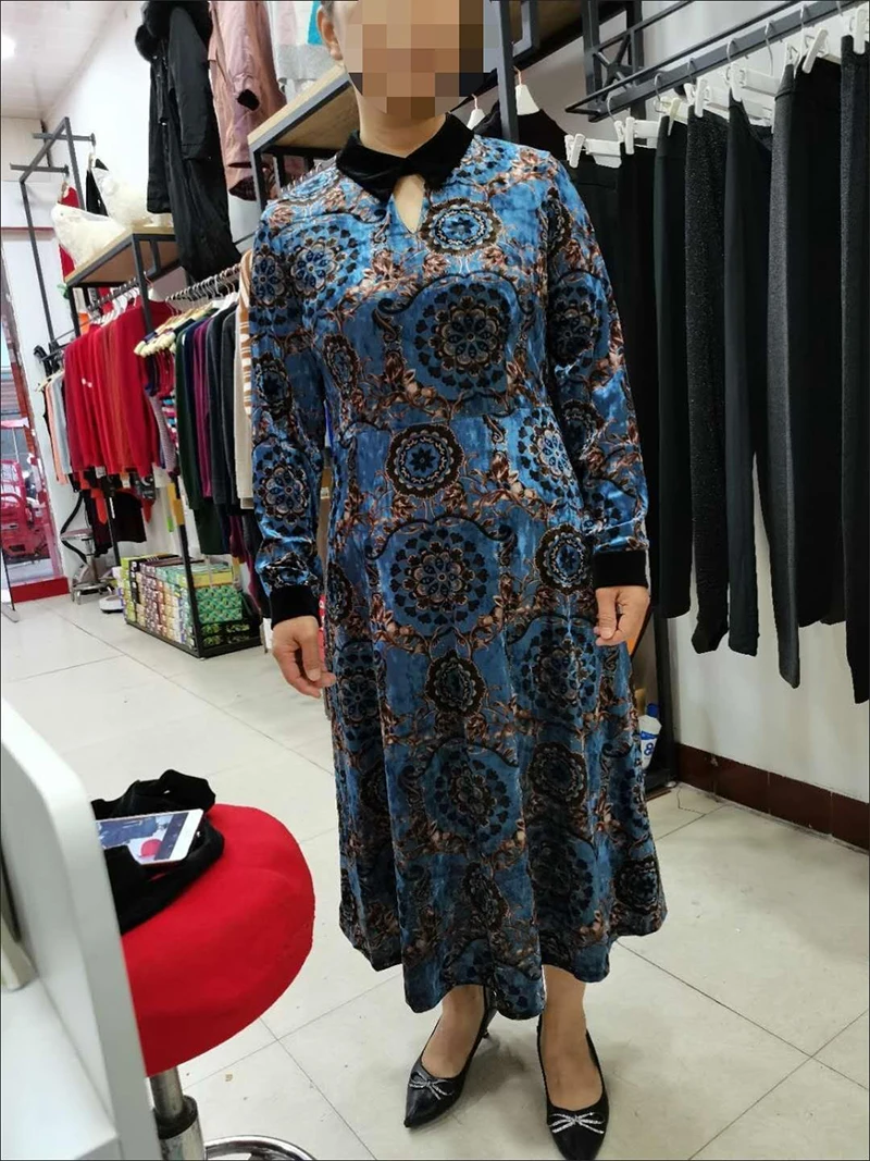 0b640bfe-919e-4d1d-ab96-6dced7115b40