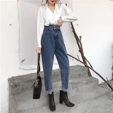 Lucyever модные джинсы с высокой талией женские осенние свободные простые джинсовые шаровары женские повседневные уличные черные джинсы Mujer