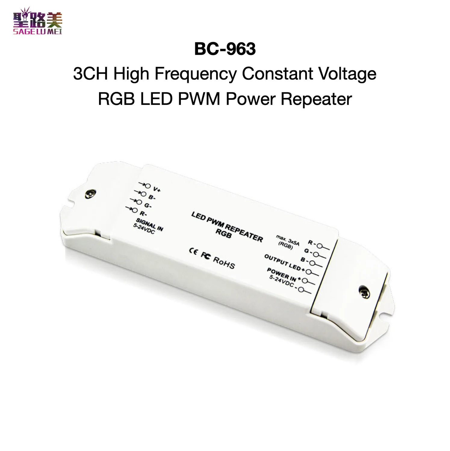 BC 963 3CH высокочастотное постоянное напряжение RGB светодиодный повторитель