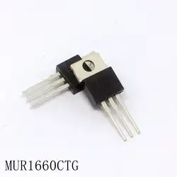 Быстродействующие выпрямительные диоды MUR1660CTG-220 16A/200V 10 шт./лот новинка в наличии на складе