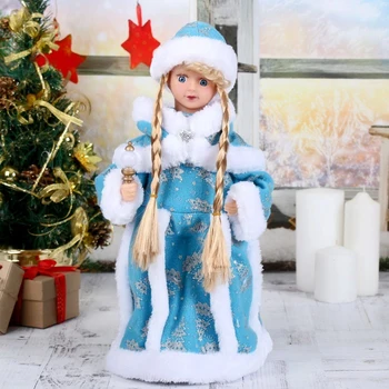 

Snegurochka "Blue fur coat" 40 cm, with a road, backlit, moves, without music