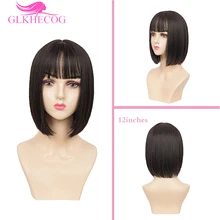 

Short Bob Wig Straight With Bang Synthetic Hair For Women Heat Resistant Lolita Daily Wearing Wig Black Brown