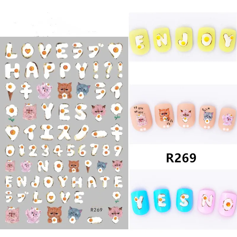 R269