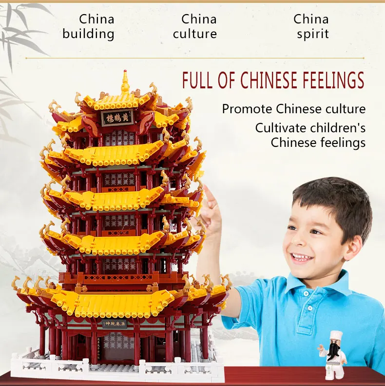 XINGBAO 01024 китайская уличное здание желтая башня кран Набор для сборки рождественские игрушки модель строительные блоки кирпичи детские подарки