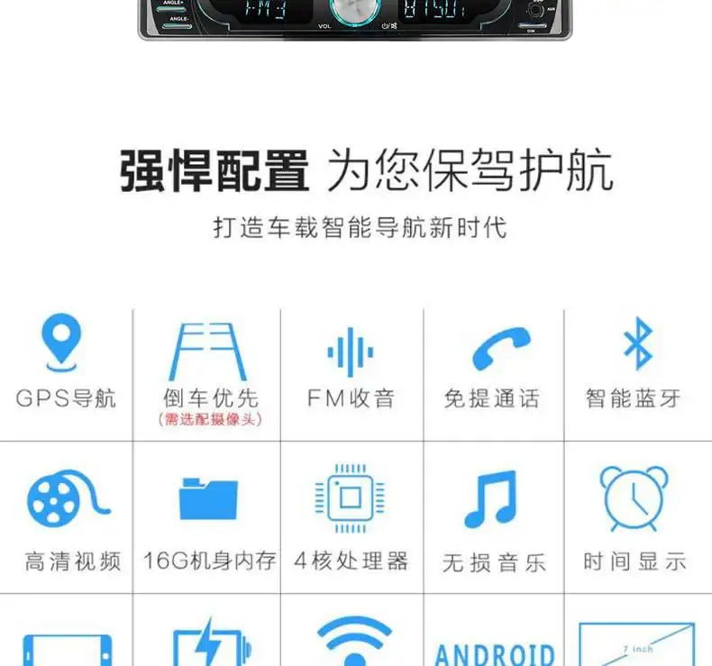 Excellent Rotatable 1 Din 7-inch MP5 Car Radio for Universal Car Dvd Player GPS  FM MP3 MP4 Navigation Bluetooth Car Accessory Car Stereo 1