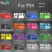 YuXi – ensemble complet de pièces de rechange pour manette de jeu Sony Dualshock 4 PS4 DS4, capuchons de poignée pour boutons, L1 L2 R1 R2