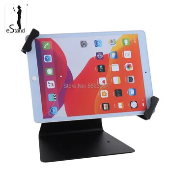 

eStand BR27003Q tilting for ipad air 2 anti theft countertop display kiosk universal tablet holder