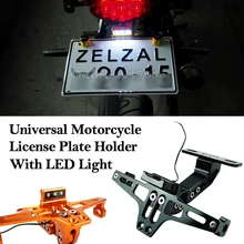 Мотоцикл Универсальный задний номерной знак держатель регистрации с светодиодный светильник для HONDA KAWASAKI YAMAHA Z1000 MT07 MT09 R1 R3