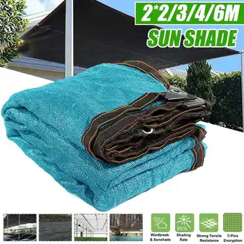 

Sunshade Net 8 pin Anti-UV 95% Shading Rate Outdoor Garden Sunscreen Sunblock Shade Cloth Net Plant Greenhouse Car Cover