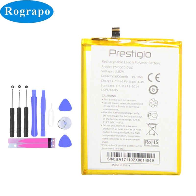 5000mAh PSP5510 DUO Сменный аккумулятор для Prestigio Muze C5 PSP5510DUO Bateria Аккумуляторы для мобильных телефонов