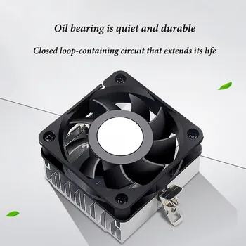 

Computer CPU Radiator Fan Cooling Fans DC 12V Oil Bearing 9 Blades Low Noise 60*60*40mm