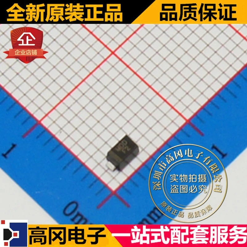 10 шт./лот SOD1F2 SOD-123F F2 MDD/TOSHIBA высокое качество./