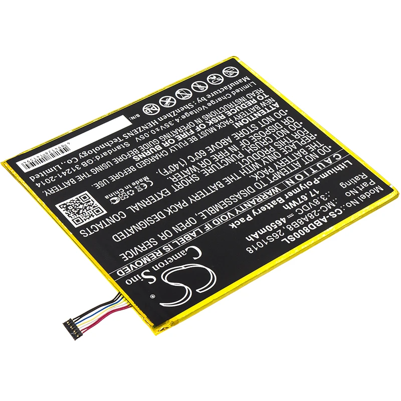 Обновленная батарея Cameron Sino для Amazon Kindle Fire HD 8, PR53DC