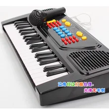 37 ключ электронная клавиатура детская игрушка подарок Младенцы образовательное пианино для начинающих девочек и мальчиков 1-2-3-6 лет ребенок