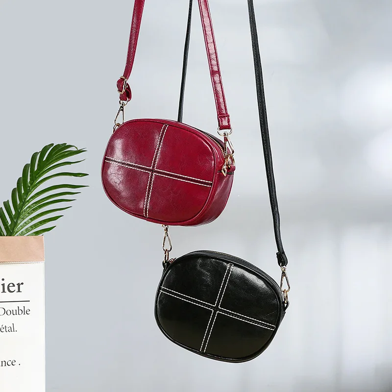 

Korean Version of The Messenger Bag Shoulder Diagonal