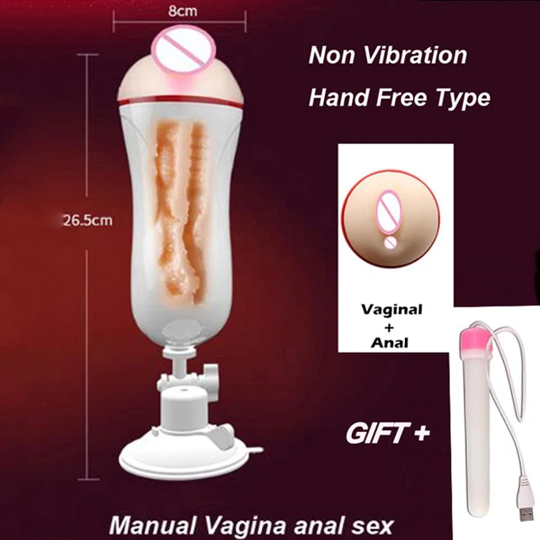 Vagina anal masturbation cup Vagina real pussy Penis pump Blowjob Vibrator Male Mastrubator for man masturbardor masculino 4