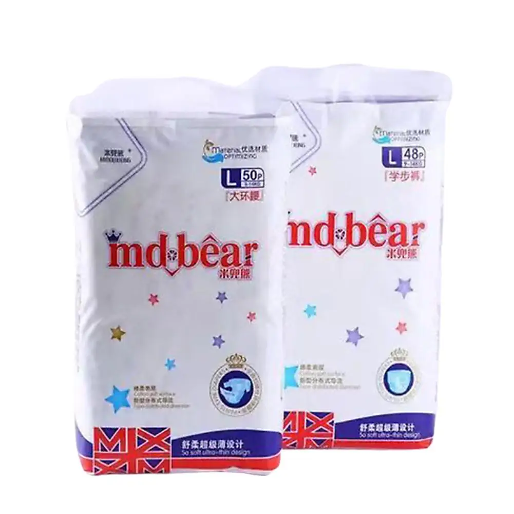 Super Soft Baby Diaper Real Cloth Pocket Baby Nappy Breathable Diaper Pull Up Pants Infant Diaper 3